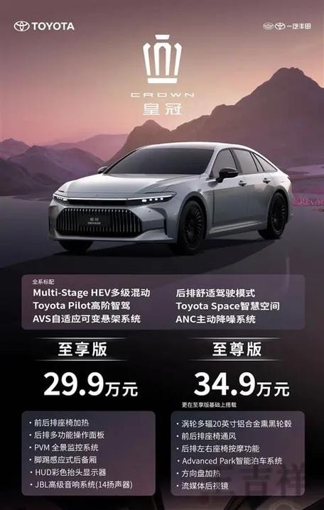 皇冠最新官网地址发布与进入方式 皇冠最新官网地址发布与进入方式