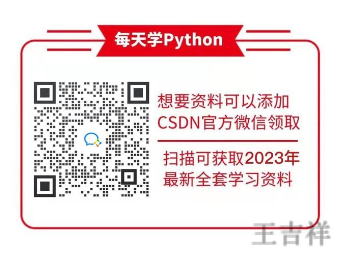 万博综合版官网入口与功能介绍指南