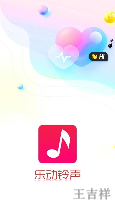 万博登录入口官网地址与访问指南