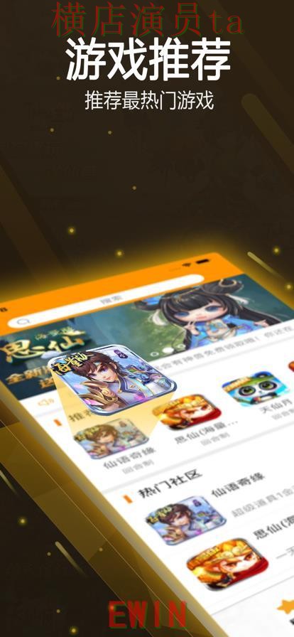 2026世界杯背景下的世界杯买球平台深度评测与数据分析